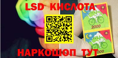 экстази Кумертау