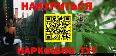 кокаин перу Лесосибирск