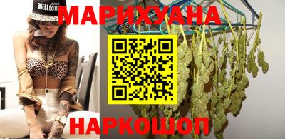 кристаллы Кунгур