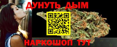 экстази Кумертау