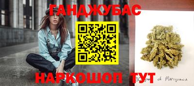 кокаин перу Лесосибирск