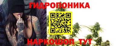 кристаллы Кунгур