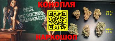шишки Ликино-Дулёво