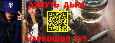 кристаллы Кунгур