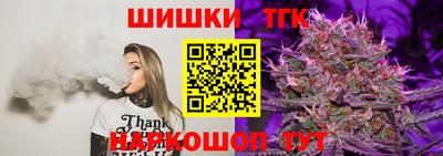 кокаин перу Лесосибирск