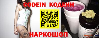 кристаллы Кунгур