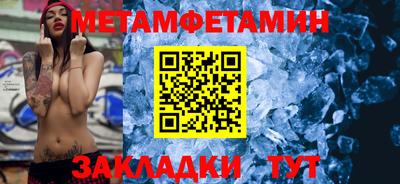 экстази Кумертау