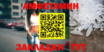 экстази Кумертау