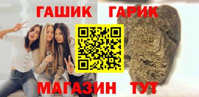 экстази Кумертау