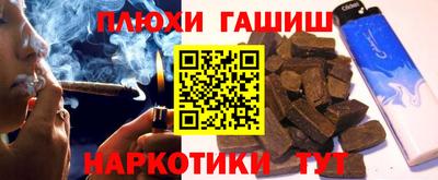 экстази Кумертау