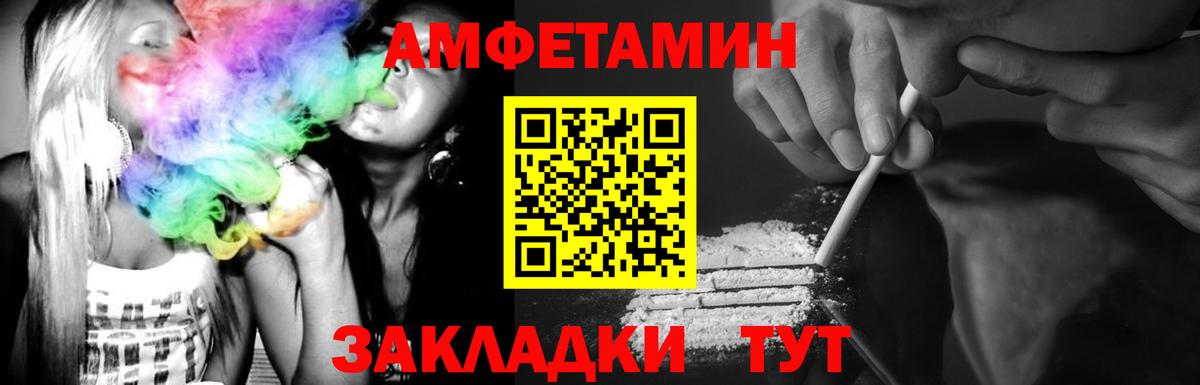 ГАШИШ Изобильный